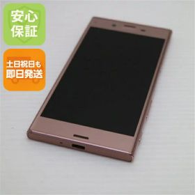 【中古】 美品 au SOV34 Xperia XZ ディープピンク 安心保証 即日発送 スマホ AU SONY 本体 白ロム 土日祝発送OK