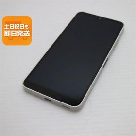 美品 AQUOS wish3 ホワイト SIMフリー スマホ SHARP 即日発送 あすつく 土日祝発送OK