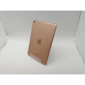 【中古】Apple au 【SIMロック解除済み】 iPad mini（第5世代/2019） 64GB ゴールド MUX72J/A【三宮センター】保証期間１ヶ月【ランクC】