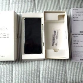 箱あり SO-41B Sony Xperia AceⅡ SIMフリー