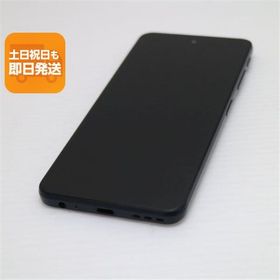 美品 SIMフリー moto g52j 5G II インクブラック スマホ モトローラ 即日発送 あすつく 土日祝発送OK