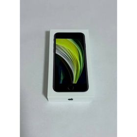 アイフォーン(iPhone)の【新品･未使用 】Apple iPhoneSE 64GB ブラック(スマートフォン本体)