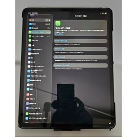 iPad Pro 第3世代(タブレット)