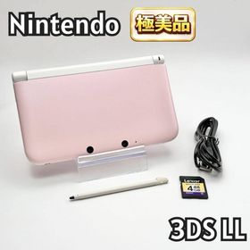 ニンテンドー3DS(ニンテンドー3DS)の【極美品】Nintendo 3DS LL ピンク 本体 動作確認済(家庭用ゲーム機本体)
