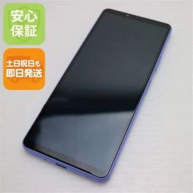 美品 Xperia 10 IV SO-52C ラベンダー スマホ 白ロム 土日祝発送OK 06000