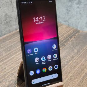 SONY Xperia 10 IV 新品¥38,000 中古¥9,999 | 新品・中古のネット最