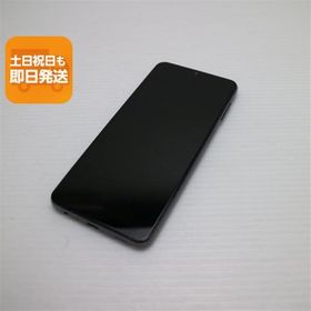 美品 Galaxy A32 5G SCG08 オーサムブラック 白ロム 本体 即日発送 土日祝発送OK あすつく