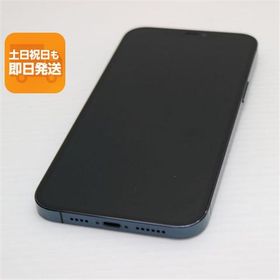 超美品 SIMフリー iPhone12 Pro Max 256GB パシフィックブルー 即日発送 スマホ 白ロム Apple あすつく 土日祝発送OK