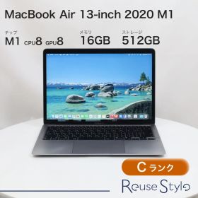 MacBook Air 13-inch 2020 M1【ランク：C】【カラー：スペースグレイ】【ストレージ：512GB】【メモリ：16GB】【JIS配列キーボード】