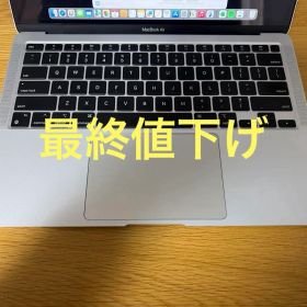 MacBook Air M1 2020 メモリ16GB 1TB ＵＳキーボード