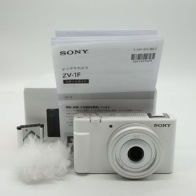 ソニー(SONY)の■ほぼ新品■ VLOGCAM デジタルカメラ 動画 自撮り ZV-1F(コンパクトデジタルカメラ)