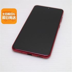 美品 SC-02M レッド スマホ 本体 白ロム 中古 あすつく 土日祝発送OK