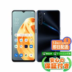 SIMフリー OPPO Reno3 A A002OP ブラック128GB 本体[Cランク] Androidスマホ 中古 送料無料 当社6ヶ月保証