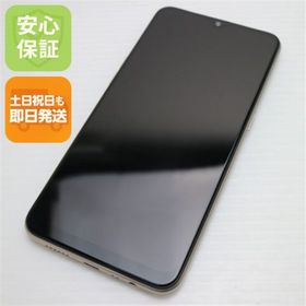 オッポ(OPPO)の新品同様 OPPO AX7 ゴールド 本体 白ロム M555(スマートフォン本体)