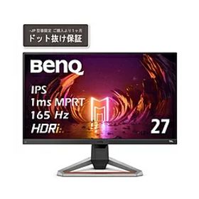 【中古】BenQ(ベンキュー) 〔展示品〕 MOBIUZ EX2710S-JP ダークグレー【291-ud】