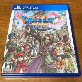 スクウェアエニックス(SQUARE ENIX)のPS4 ドラゴンクエストXI 過ぎ去りし時を求めて(家庭用ゲームソフト)