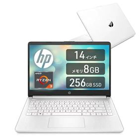 【中古】HP ノートパソコン HP 14s-fq1000 14インチ フルHD ブライトビュー IPSディスプレイ AMD Ryzen 3 8GBメモリ 256GB SSD Windows11 Home WPS Office付き（型番：3Y6C2PA-AAAD）