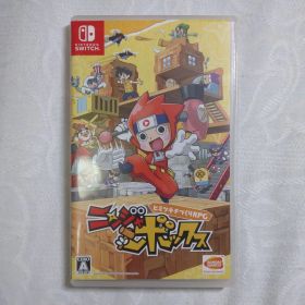 Switchソフト ニンジャボックス 動作確認済み