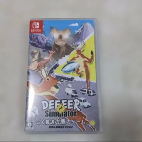 DEEEER Simulator ごく普通の鹿のゲーム