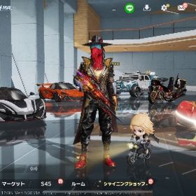 引退垢「即対応」鬼滅の刃 キルボ 霞柱 時透無一郎Ⅲ 金車 金銃鬼滅 キルボ 甘露寺蜜璃Ⅲ 東リべ キルボ 佐野万次郎Ⅴ 金銃 金車荒野 8周年引退垢荒野行動 はじめてでも安心 90日補償つきアカウントlock_outline 星川サラレベル4 トウカちゃん 海殿堂 など初期垢アカウントiOS殿堂5種 引退するのでデスノート 車所持荒野行動アカウント販売 エヴァ殿マーメイドアカウント販売、旧殿堂車、95殿堂、16殿堂、A4殿堂荒野行動アカウントサスケSP引退垢 呪術廻戦殿堂車 金枠銃器銃剣つき多数ホロライブ キルボ 最終進化 兎田ぺこら 荒野XmasV 金車 金銃荒野行動引退荒野行動引退引退垢！初号機、エレン シャルティアなどNARUTO M4A1 うちはサスケ SP Ⅲ車両殿堂SP5種類！銃殿堂SP8種！総課金額200万↑↑ 連携&セーフ...NARUTO殿堂あり引退するので引退垢殿堂2種 エヴァM4シャキーン エロザベス等引退垢 五条悟.殿堂.キルボ等多数 マキマ.アカウント販売殿堂オロチ（pp2000、車）、氷雪の炎龍（M16）金額は相談お金が欲しい引退アカ荒野行動サブ垢アカウント販売引退します荒野行動精鋭14(破格)精鋭16 豪華限定版多数引退垢！総課金額20万越え！レアスキンたくさん 殿堂もあり！アカウント販売荒野行動