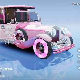 人気の服多数‼️車、ピンク領主に旗艦、クーペの枕もあり！銃チケ1...アカウント販売人工天使キルボ付き値下げ可引退垢[急ぎ] 引退垢 東京喰種コラボ車 旗艦 はじめてでも安心 90日補償つきアカウントlock_outline 荒野行動グローバル鯖荒野行動新殿堂A4.M4進撃殿堂.早い者勝ちですよ！新殿堂、ウルトラマンAKレベマ、マイキー！APEXに移行してやらなくなったので売ります大切に使ってくれる方...忙しいので売りますアカウント販売殿堂水晶5個、その他金セダン、ホークバイクコラボアイテム多数あり！銃器車両等金枠あり！荒野行動精鋭16 殿堂多数 総課金額250万値下げ‼️完全引退垢‼️KOF95‼️荒野 金枠武器多数 早期取引希望グローバルサーバー荒野アカウント引退垢アカウント販売アカウント販売上級コレクター 弱課金垢 コラボスキン多数アカウント販売user93059様専用です。それ以外の方のご購入はお控えください。荒野アカウント販売荒野データ荒野行動コラボ金枠多め！シーズン6からしてるアカウントコラボ金枠多め！シーズン6からしてるアカウントアカウント販売大領主神垢 服武器神荒野のアカウント引退垢旧殿堂❗️SPチケあり海殿堂❗️バフで1万帰ってきます❗️セーフティ解除⭕️JACKPOT95その他諸々！セーフティー解除済！早い者勝ち！値下げ交...荒野行動アカウント販売引退垢