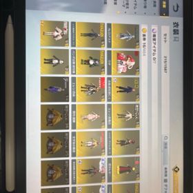 アカウント販売アカウント販売引退旧殿堂 95殿堂 アカウント 復旧保証付き荒野行動 はじめてでも安心 90日補償つきアカウントlock_outline サブ垢荒野行動 廃課金垢 殿堂車所持✨お願いします買って欲しいです。引退垢荒野アカウント 引退垢アカウント販売希望のアカウント探します！引退買って荒野課金垢殿堂95、進撃M4、一周年M4アカウント販売銃器垢‼️進撃M4や新春M4旗艦版、黄色クールビューティー、迅雷AK...荒野行動垢むかしやってたアカウント荒野行動垢引退垢【おすすめ】旗艦lv2/枕あり ボイス付き衣装/レベルMAX銃器あり ...ガチで買ってくださいm(*_ _)mアカウント販売引退アカウント引退垢‼️ 値下げ可能⁉️ 早い者勝ち勝ち❤️アカウント販売引退垢やらなくなったので出品いたします。初めての出品の為、至らな...初心者始めたてにおすすめ！交渉⭕️荒野行動荒野行動薫香 金車5台 金銃20 アカウント セーフティ解除〇殿堂車 殿堂AK垢 値下げ交渉可殿堂4種、キルアLv5、マキリの杯等セーフティ解除可能荒野行動ワンオーナー引退垢荒野行動 黒マクラーレン垢殿堂95 課金額約25万 引退 神垢飽きたので引退