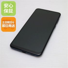 ギャラクシー(Galaxy)のSCV43 Galaxy A30 ブラック M000 SIMロック解除済み(スマートフォン本体)