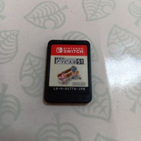 ニンテンドウ(任天堂)の世界のアソビ大全51(家庭用ゲームソフト)