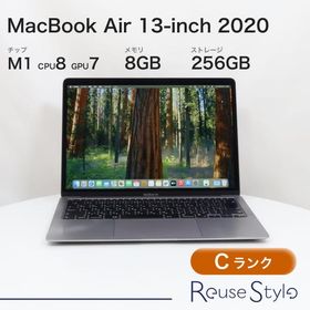 MacBook Air M1 スペースグレイ 256GB APPLE 〔中古〕MacBook Air (M1・2020) MGN63J/A スペースグレイ Apple
