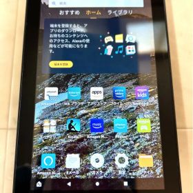 Amazon Fire 7 第9世代 ブラック