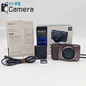ソニー(SONY)の【中古】 SONY Cyber-shot DSC-HX30V ソニー サイバーショット ブラウン 箱 充電器 SD4GB 付 コンパクトデジタルカメラ(コンパクトデジタルカメラ)