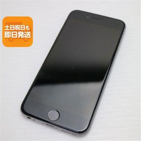 中古 au iPhone6 16GB スペースグレイ 即日発送 スマホ Apple au 本体 あすつく 土日祝発送OK