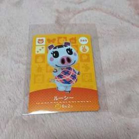 どうぶつの森 amiiboカード ルーシー
