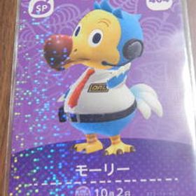即決 新品未使用 amiiboカード 第5弾 SP 404 モーリー 同梱可 アミーボカード amiibo あつまれどうぶつの森 とびだせ どうぶつの森
