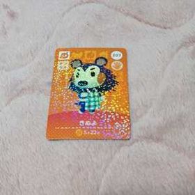 どうぶつの森 amiiboカード きぬよ