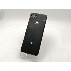 【未使用】MOTOROLA docomo 【SIMフリー】 motorola razr 50d ホワイトマーブル 8GB 256GB M-51E【ECセンター】保証期間3ヶ月