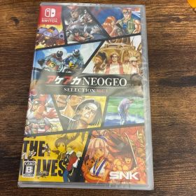 新品未開封 Switch アケアカNEOGEO セレクション Vol.1