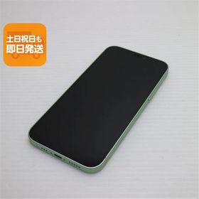 iPhone12 64GB 新品未使用品！　値引きしました❗️ iPhone 12 64GB 新品 25,000円 中古 12,300円 | ネット最安値の価格