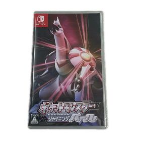 【4/4(土)20時〜全品ポイント10倍！要エントリー】【未使用】ポケットモンスター ポケットモンスター Nintendo Switchソフト Nintendo Switch ポケットモンスター シャイニングパール【中古】