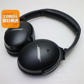美品 Bose QuietComfort 45 headphones ブラック 本体 即日発送 土日祝発送OK あすつく