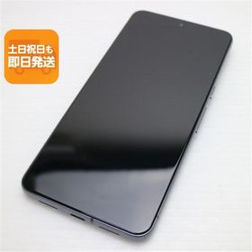 超美品 SIMフリー Google Pixel 8 Pro 128GB オブシディアン スマホ Google 即日発送 あすつく 土日祝発送OK