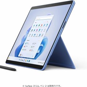 極上品 マイクロソフト Surface Pro 9 / Office H&B 2021 搭載 / 13インチ /第12世代 Core-i5 /8GB/256GB / サファイア QEZ-00045