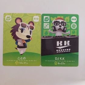 どうぶつの森 amiiboカード 2枚セット 任天堂