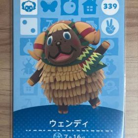 あつ森 とび森 どう森 あつまれどうぶつの森amiiboカード ウェンディ