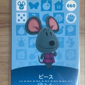 あつ森 とび森 どう森 あつまれどうぶつの森amiiboカード ピース 60
