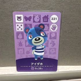 221 あつまれ どうぶつの森 amiibo カード あつ森 アイダホ