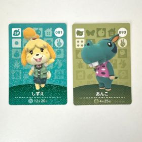 あつまれどうぶつの森amiiboカード しずえ あんこ2枚セットあつ森 アミーボ