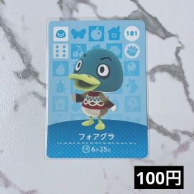 ★《100円》新品amiiboカード 第2弾 181 フォアグラ