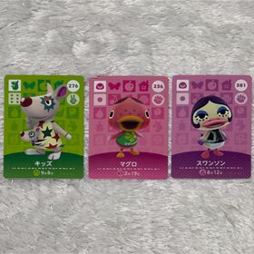 ニンテンドウ(任天堂)のどうぶつの森 amiibo カード セット(Box/デッキ/パック)
