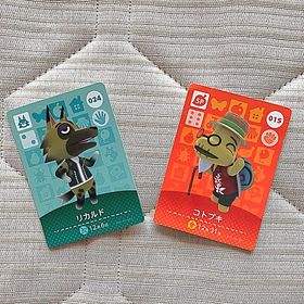 ニンテンドースイッチ(Nintendo Switch)のとびだせどうぶつの森 amiiboカード(シングルカード)